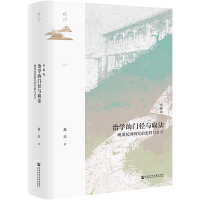 �ΌW(xu��)���T���cȡ��