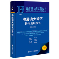 ���۰Ĵ󞳅^(q��)�f(xi��)ͬ�l(f��)չ��(b��o)��