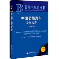 �Ї���(ji��)����܇�l(f��)չ���