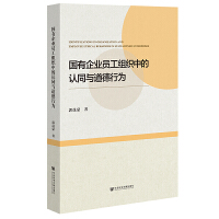 ������I(y��)�T���M���е��Jͬ�c�����О�