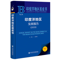 ӡ����؅^(q��)�l(f��)չ��(b��o)��