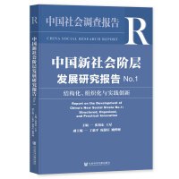 �Ї�������A�Ӱl(f��)չ�о����