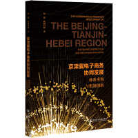 ��������̄�(w��)�f(xi��)ͬ�l(f��)չ