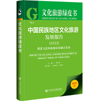 �Ї�(gu��)����؅^(q��)�Ļ����ΰl(f��)չ��(b��o)��