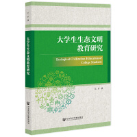 ��W(xu��)�����B(t��i)���������о�