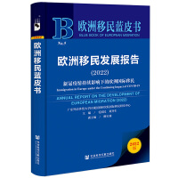 �W������l(f��)չ���