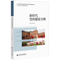 �r���h�Ľ��O(sh��)����