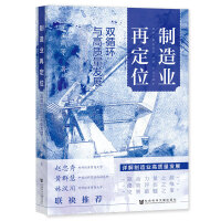 ����I(y��)�ٶ�λ