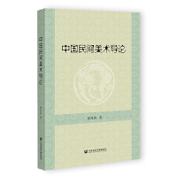 �Ї����g���g(sh��)��(d��o)Փ