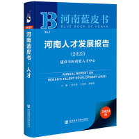 �����˲Űl(f��)չ���