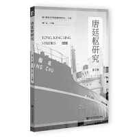 ��͢���о�