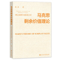 �R��˼ʣ���rֵ��Փ