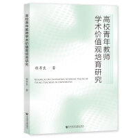 ��У����̎��W�g�rֵ�^�����о�