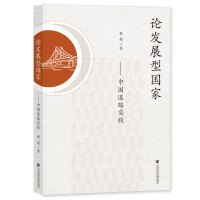 Փ�l(f��)չ�͇���