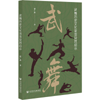 ����vʷ�Ļ���׃���䆢ʾ