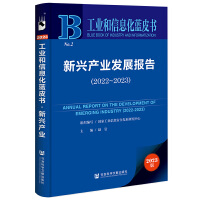 ���d�a(ch��n)�I(y��)�l(f��)չ���