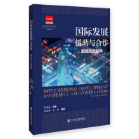 ��(gu��)�H�l(f��)չԮ���c����