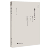 ����˼�W(xu��)��(x��)