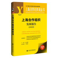 �Ϻ������M���l(f��)չ��(b��o)��