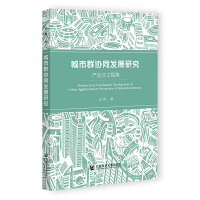 ����Ⱥ�f(xi��)ͬ�l(f��)չ�о�