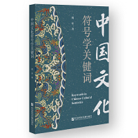 �Ї�(gu��)�Ļ���̖(h��o)�W(xu��)�P(gu��n)�I�~