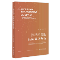 �����ںϵĽ�(j��ng)��Ч������