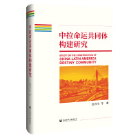 �������\(y��n)��ͬ�w��(g��u)���о�