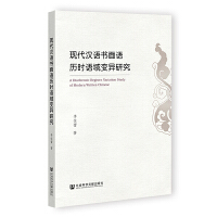 �F(xi��n)���h�Z�����Z�v�r(sh��)�Z��׃���о�