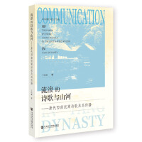 ���˵�Ԋ(sh��)���cɽ��