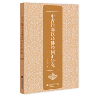 �й��ɲ��h�g��(j��ng)�~�R�о�