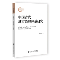 �Ї��Ŵ����������wϵ�о�