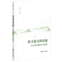 ׷�����x�����E