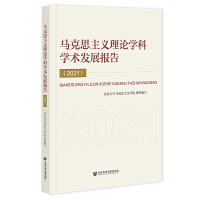 �R��˼���x��Փ�W�ƌW�g�l(f��)չ���