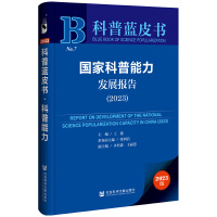 ��(gu��)�ҿ��������l(f��)չ��(b��o)��