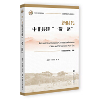 �r���з����\(y��n)��ͬ�w��(g��u)��