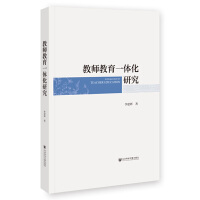 �̎�����һ�w���о�