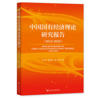 �Ї����н�(j��ng)����Փ�о����