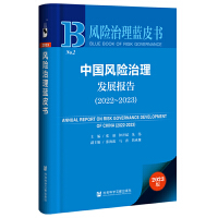 �Ї�(gu��)�L(f��ng)�U(xi��n)�����l(f��)չ��(b��o)��