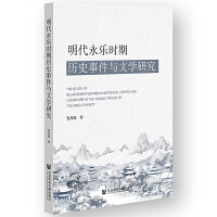 ��������(l��)�r(sh��)�ښvʷ�¼��c�ČW(xu��)�о�