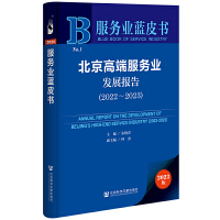 �����߶˷���(w��)�I(y��)�l(f��)չ���