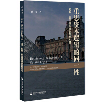 ��˼�Y��߉݋��ͬһ��