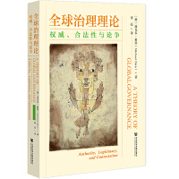 ȫ��������Փ