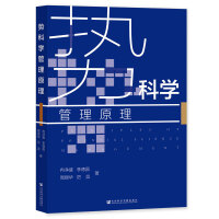 ��(sh��)�ƌW(xu��)����ԭ��