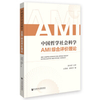 �Ї��܌W(xu��)����ƌW(xu��)AMI�C���u�r��Փ