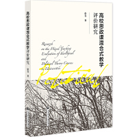 ��У˼���n���ʽ�̌W�u�r�о�