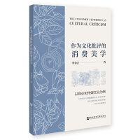 �����Ļ����u�����M���W(xu��)