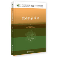 ʷԊ��ƪ��(d��o)�x