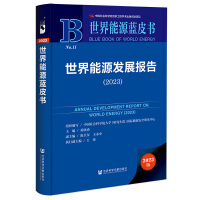 ������Դ�l(f��)չ���