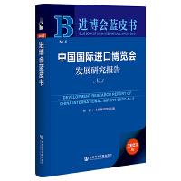 �Ї����H�M(j��n)�ڲ��[���l(f��)չ�о����