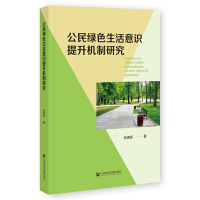 ����Gɫ�������R�����C(j��)���о�